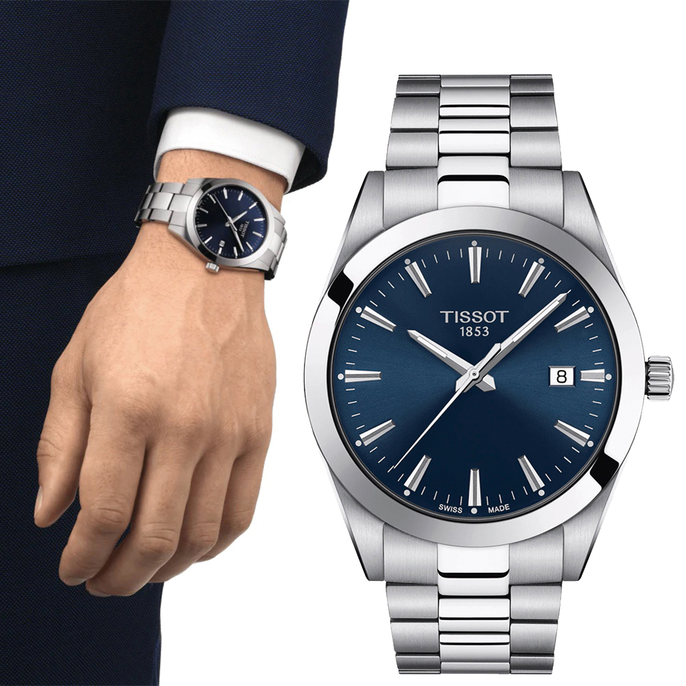 TISSOT 天梭 GENTLEMAN紳士腕錶/藍/40cm/T1274101104100