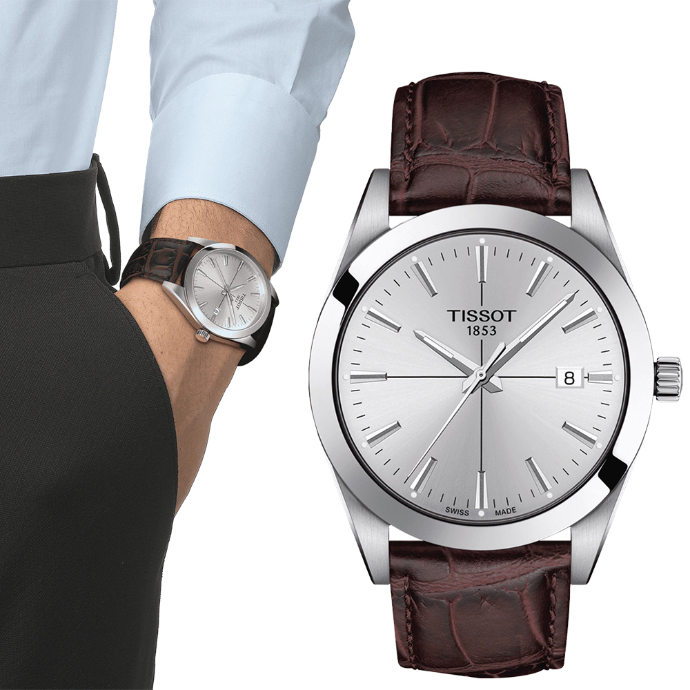 TISSOT 天梭 GENTLEMAN紳士腕錶/銀X咖啡/40mm/T1274101603101