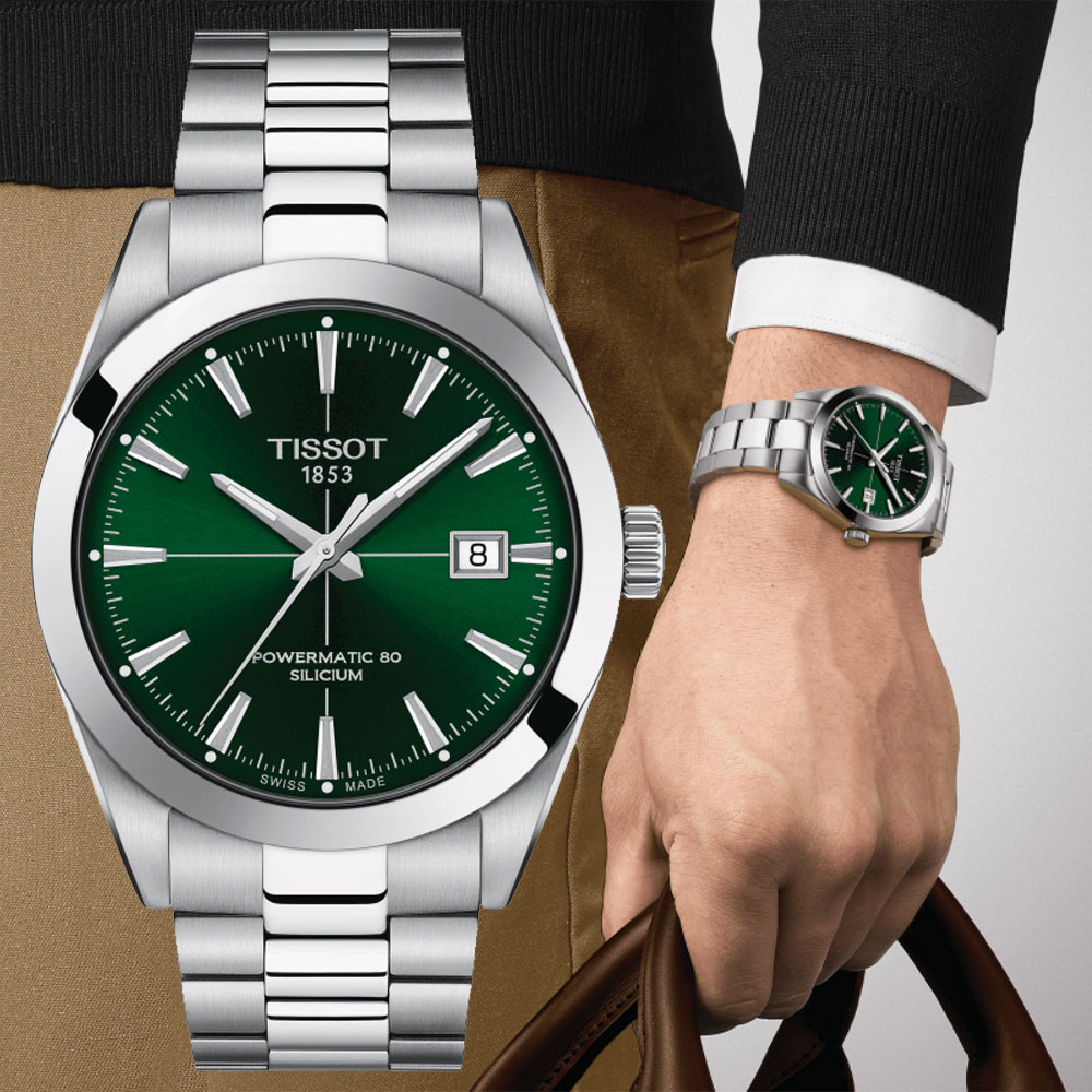 TISSOT天梭 Gentleman系列 經典矽遊絲機械腕錶 40mm/T1274071109101