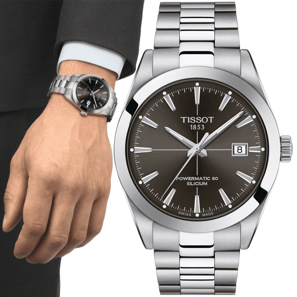 TISSOT天梭 Gentleman系列 經典矽遊絲機械腕錶 40mm/T1274071106101