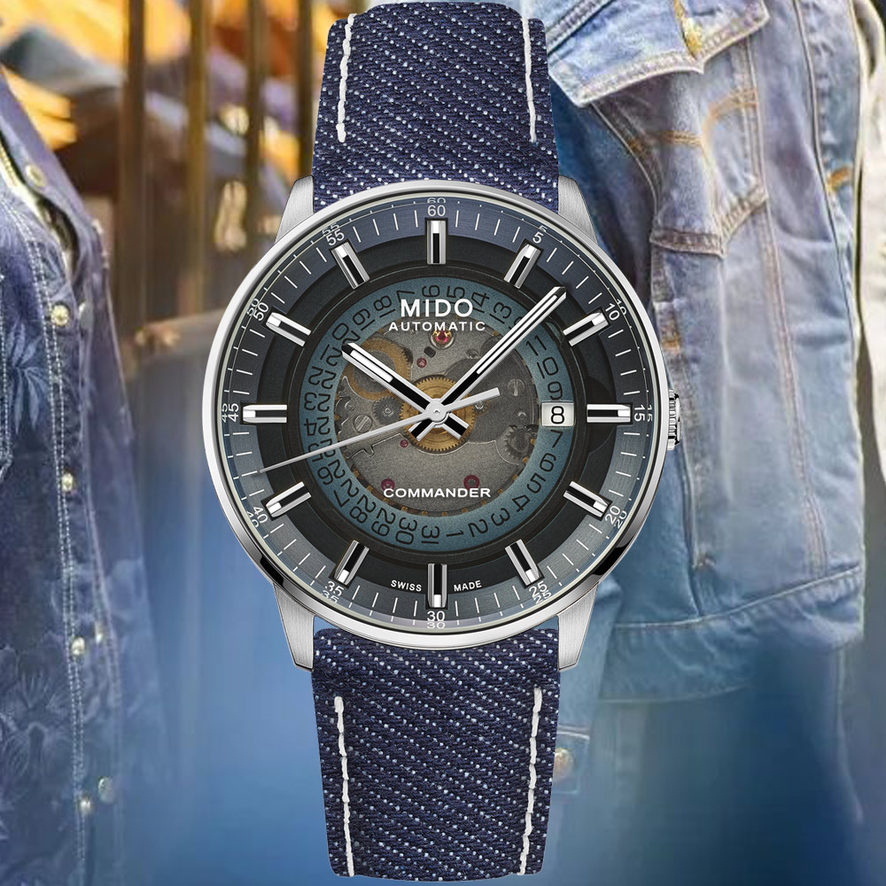 MIDO 美度錶 Commander 單寧漸層機械腕錶-藍(M0214071841100)/40mm