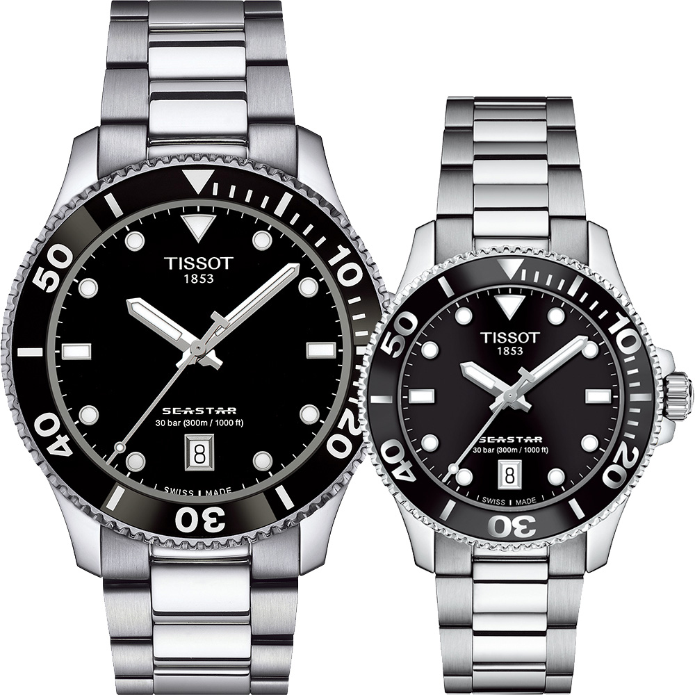 TISSOT 天梭 Seastar 1000 海洋之星300米潛水錶 對錶 情侶手錶 T1204101105100+T1202101105100