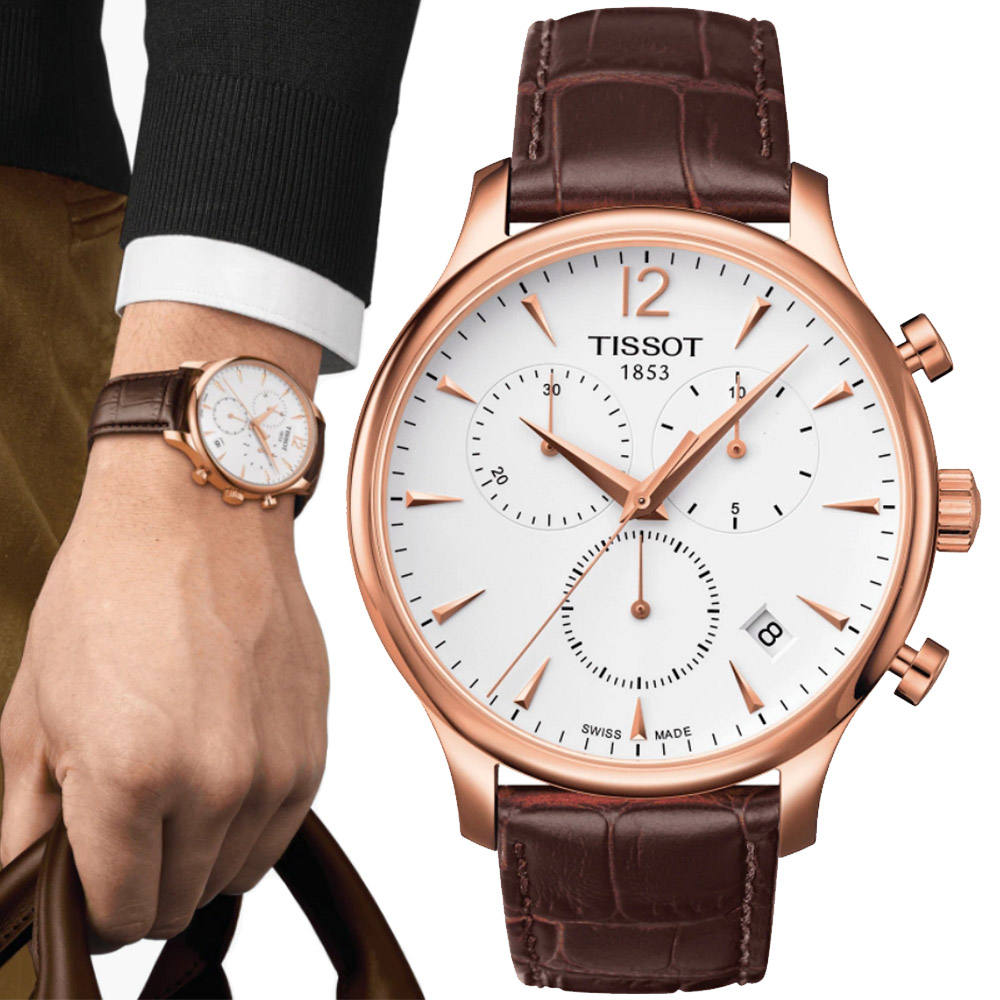 TISSOT天梭 TRADITION系列 經典計時腕錶 42mm/T0636173603700