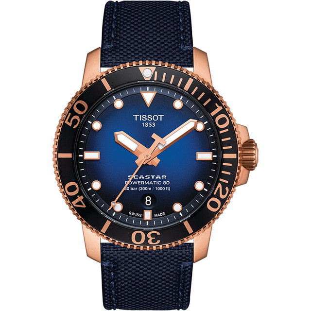 TISSOT天梭 Seastar 海星系列300米潛水機械錶 T1204073704100-藍x玫瑰金色