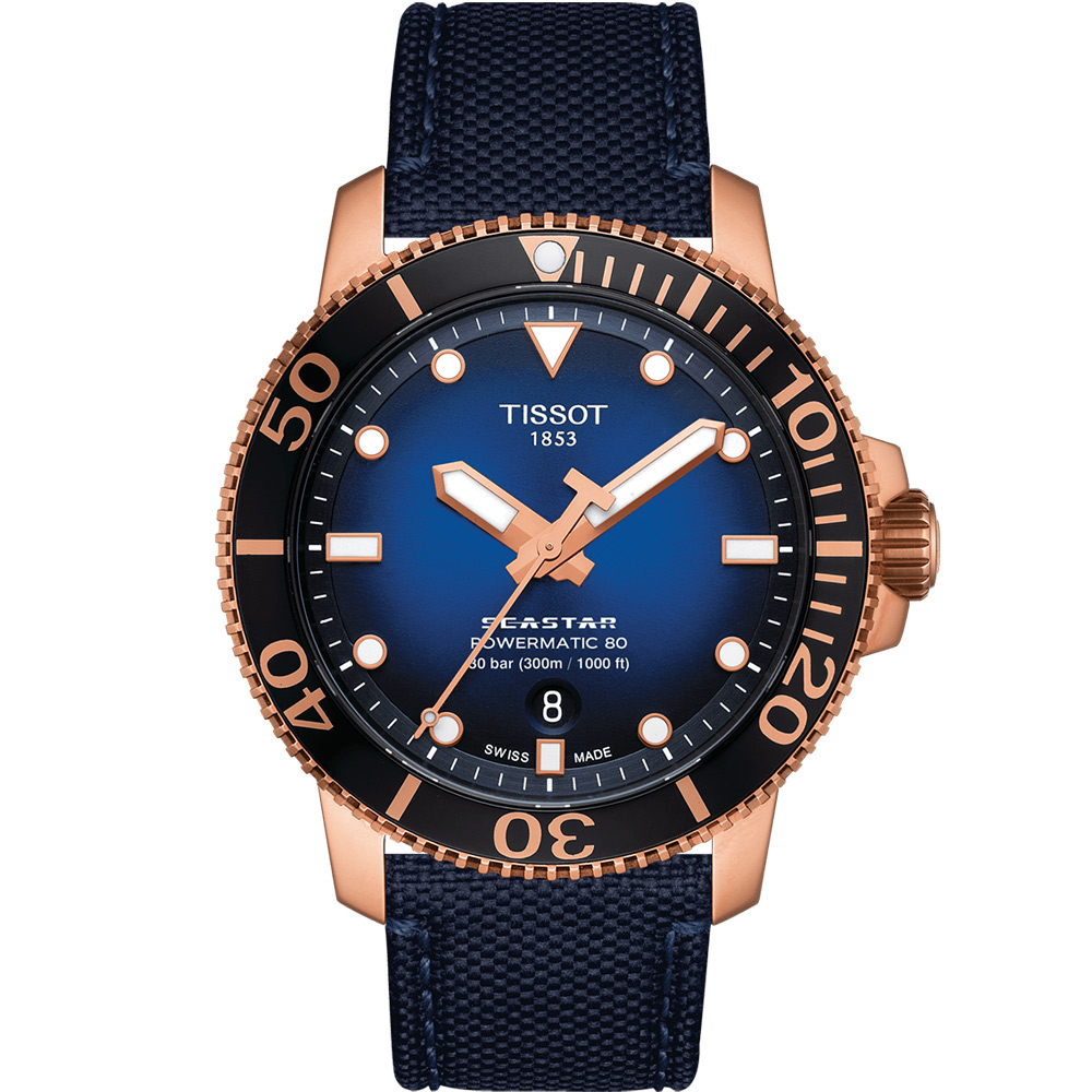 TISSOT Seastar 神祕藍海星300米潛水機械錶(T1204073704100)43mm