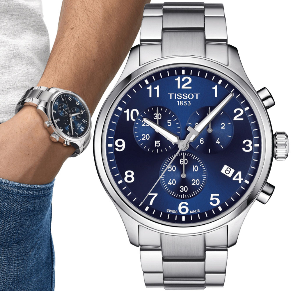 TISSOT天梭 韻馳系列 XL三眼計時腕錶 45mm/T1166171104701