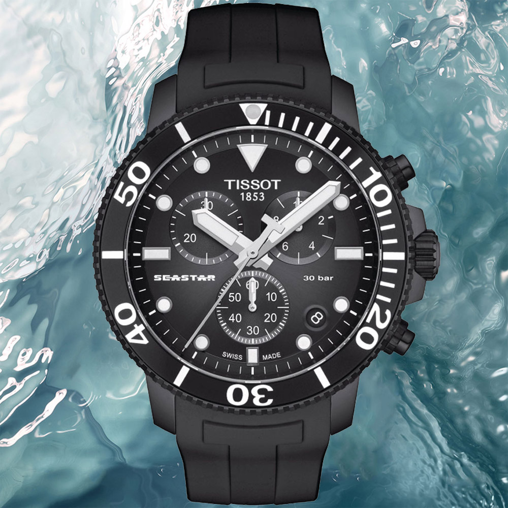 TISSOT 天梭 SEASTAR1000海星系列 300m 潛水計時腕錶 45.5mm / T1204173705102