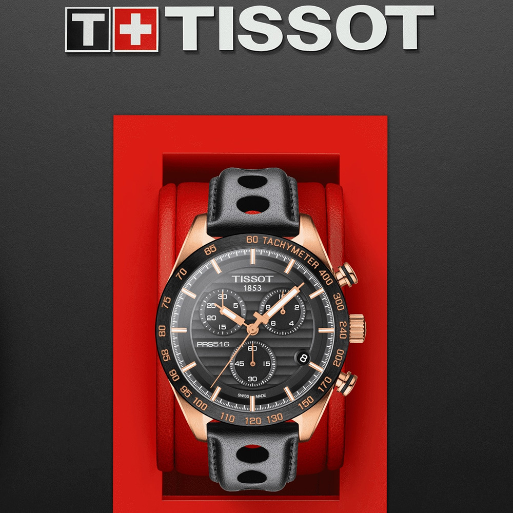 TISSOT PRS 516 賽車元素計時腕錶-T1004173605100