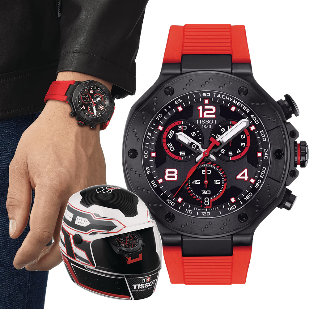 TISSOT 天梭 T-RACE 限量款MOTOGP賽車運動計時錶/45mm/T1414173705701