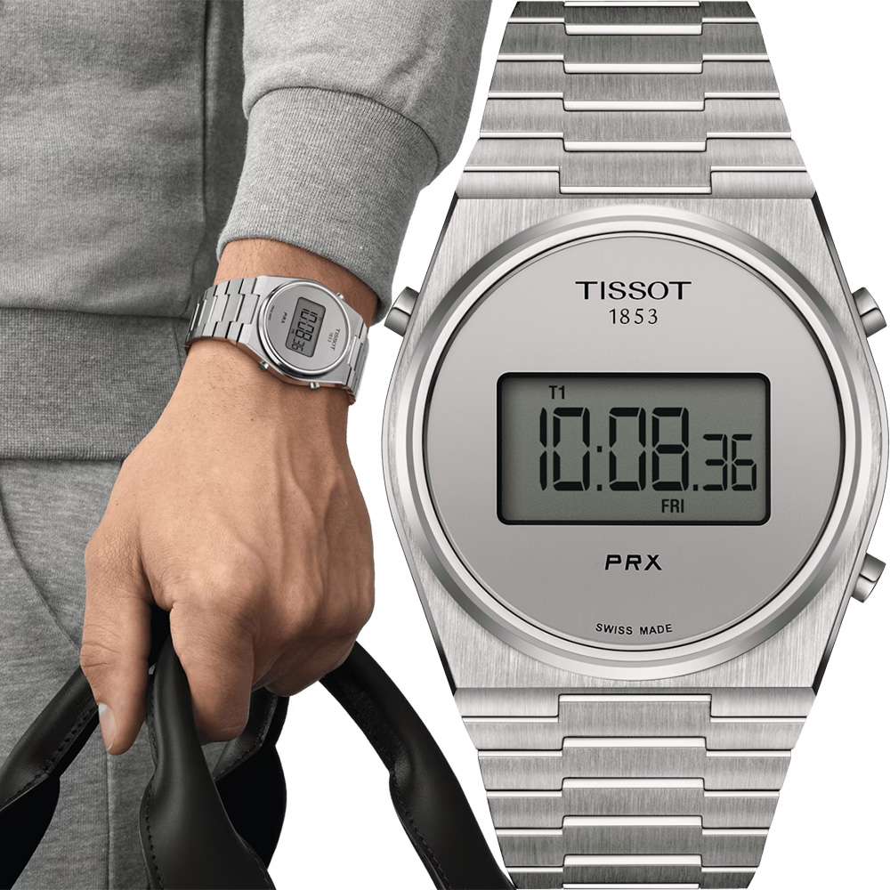 TISSOT 天梭 PRX Digital 數位石英手錶-40mm(T1374631103000)
