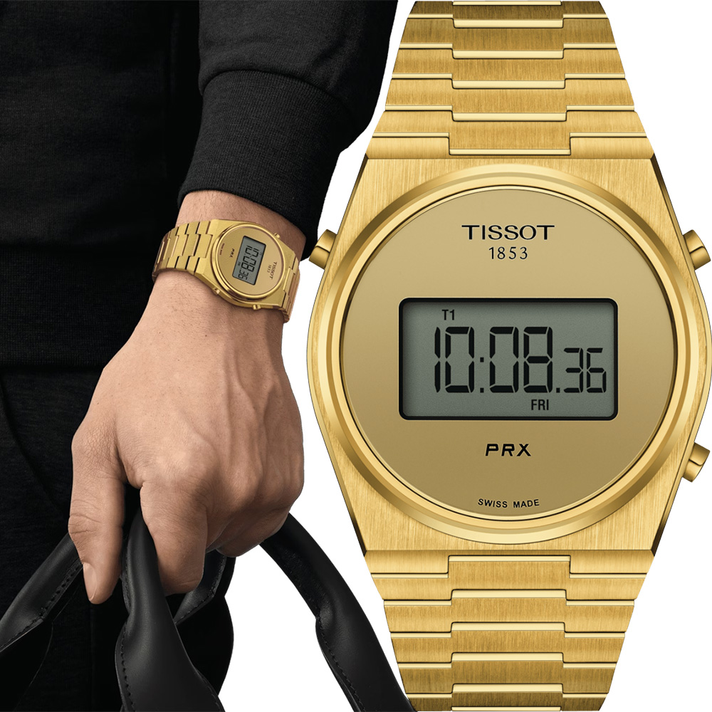 TISSOT 天梭 PRX Digital 數位石英手錶-40mm(T1374633302000)