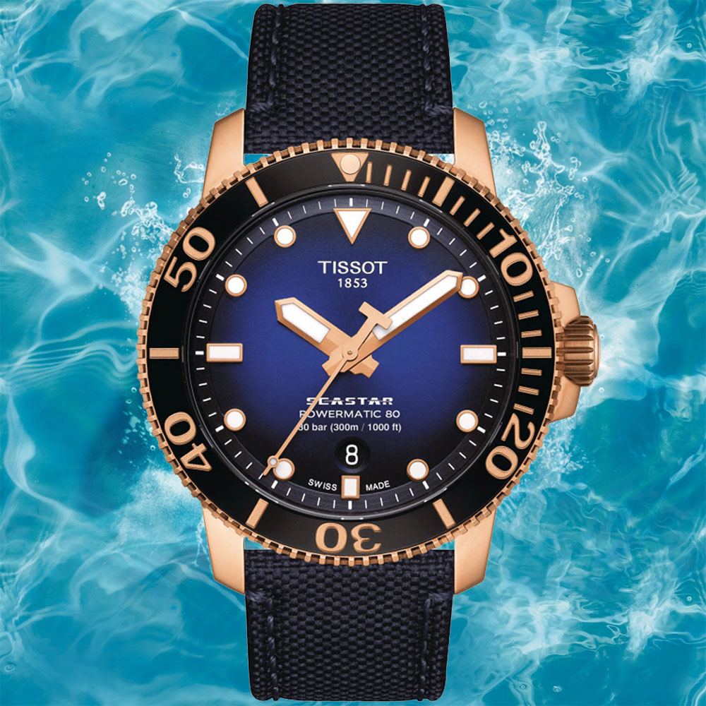 TISSOT天梭 SEASTAR1000 海洋之星 300米 潛水機械腕錶 43mm/T1204073704100
