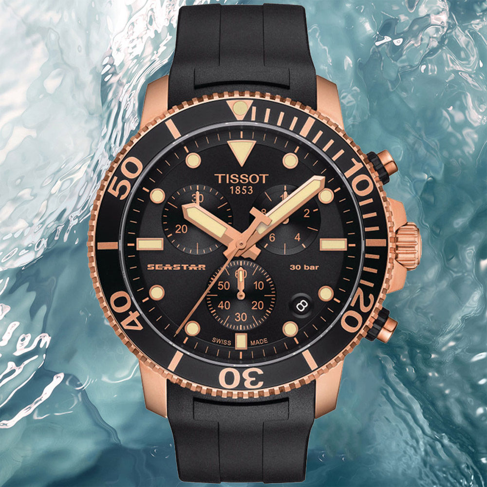 TISSOT天梭 Seastar1000 海洋之星 潛水計時石英腕錶 45.5mm / T1204173705100