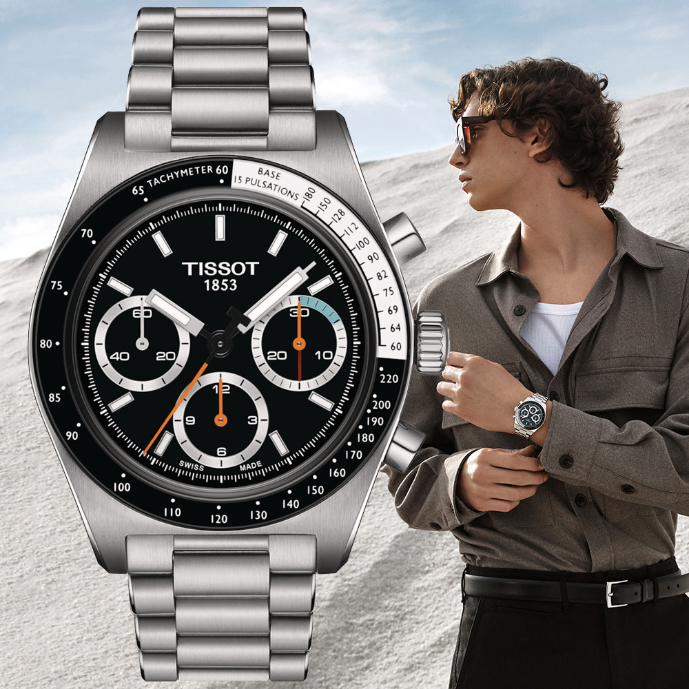 TISSOT天梭 PRS516 計時機械腕錶 41mm/T1494592105100