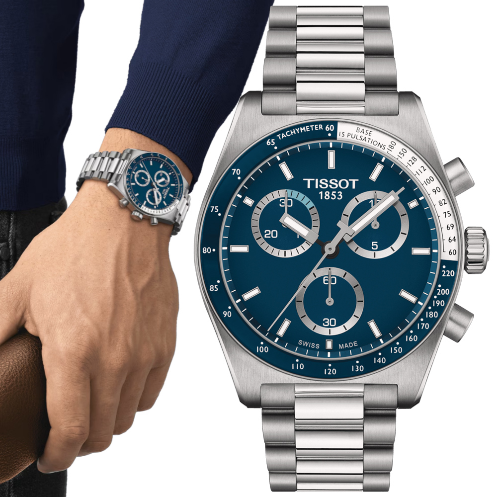 TISSOT天梭 PRS516 計時石英腕錶 40mm/T1494171104100