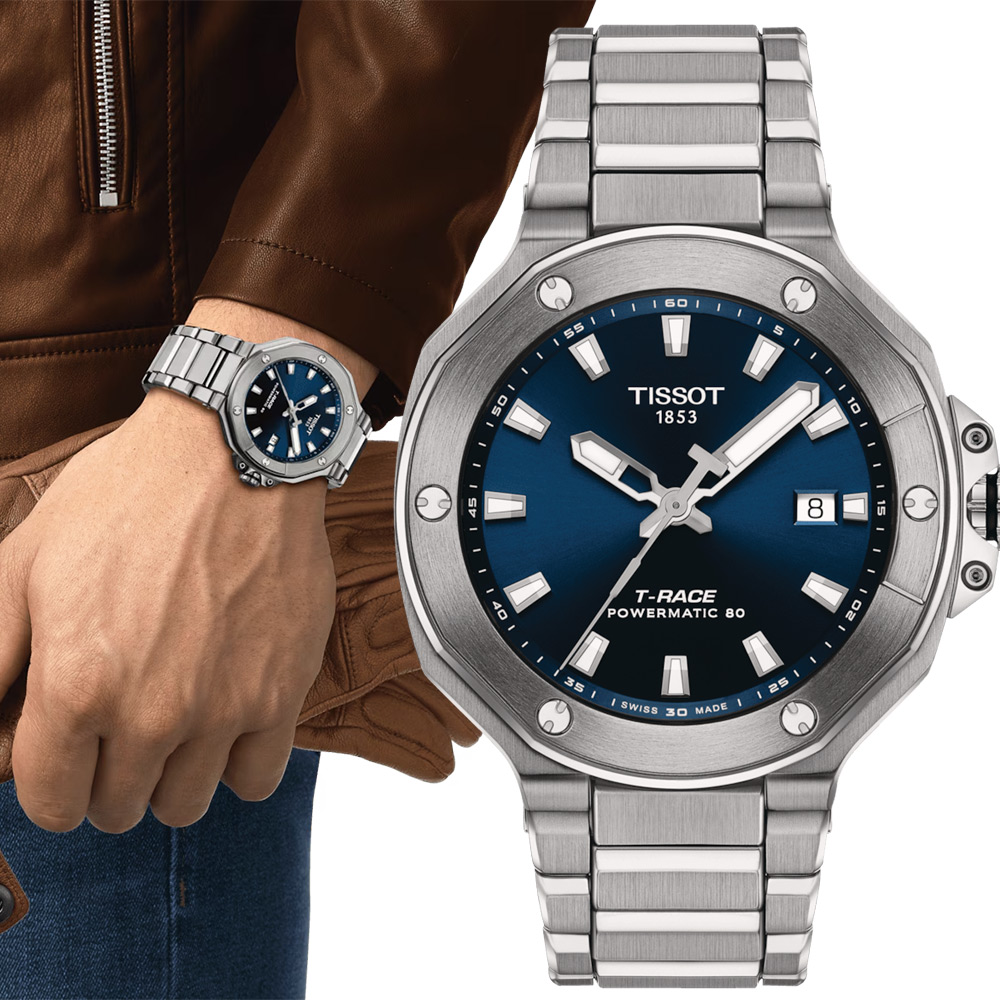 TISSOT 天梭 T-Race 摩托車元素 動力儲存80小時機械錶-41mm(T1418071104100)