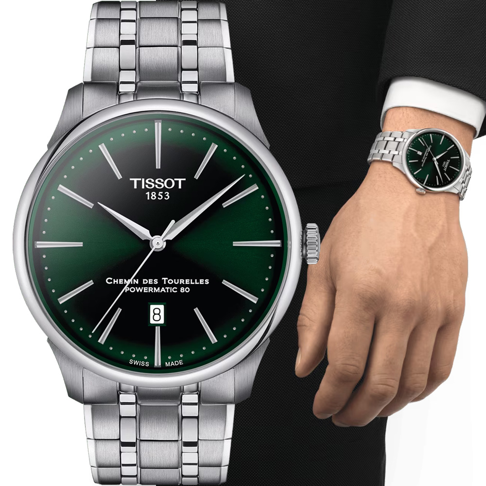 TISSOT 天梭 官方授權 杜魯爾系列簡約紳士機械腕錶-T1394071109100/42mm