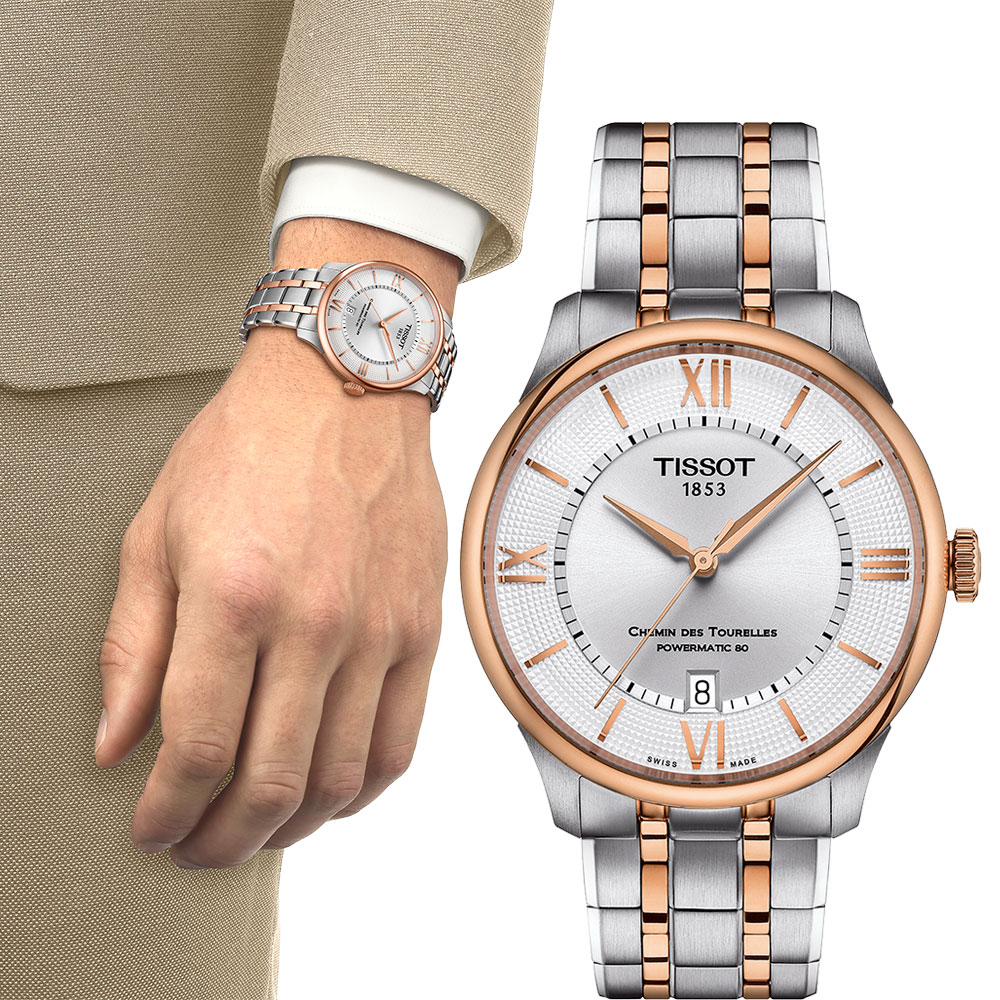TISSOT 天梭杜魯爾系列自動腕錶 男錶 39MM T1398072203800