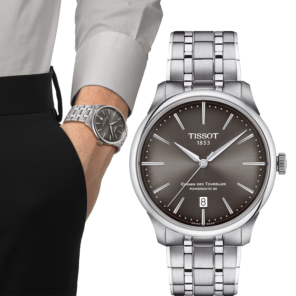 TISSOT 天梭杜魯爾系列自動腕錶 男錶 39MM T1398071106100