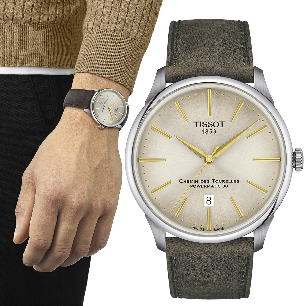 TISSOT 天梭 杜魯爾系列自動腕錶 男錶 42MM T1394071626100