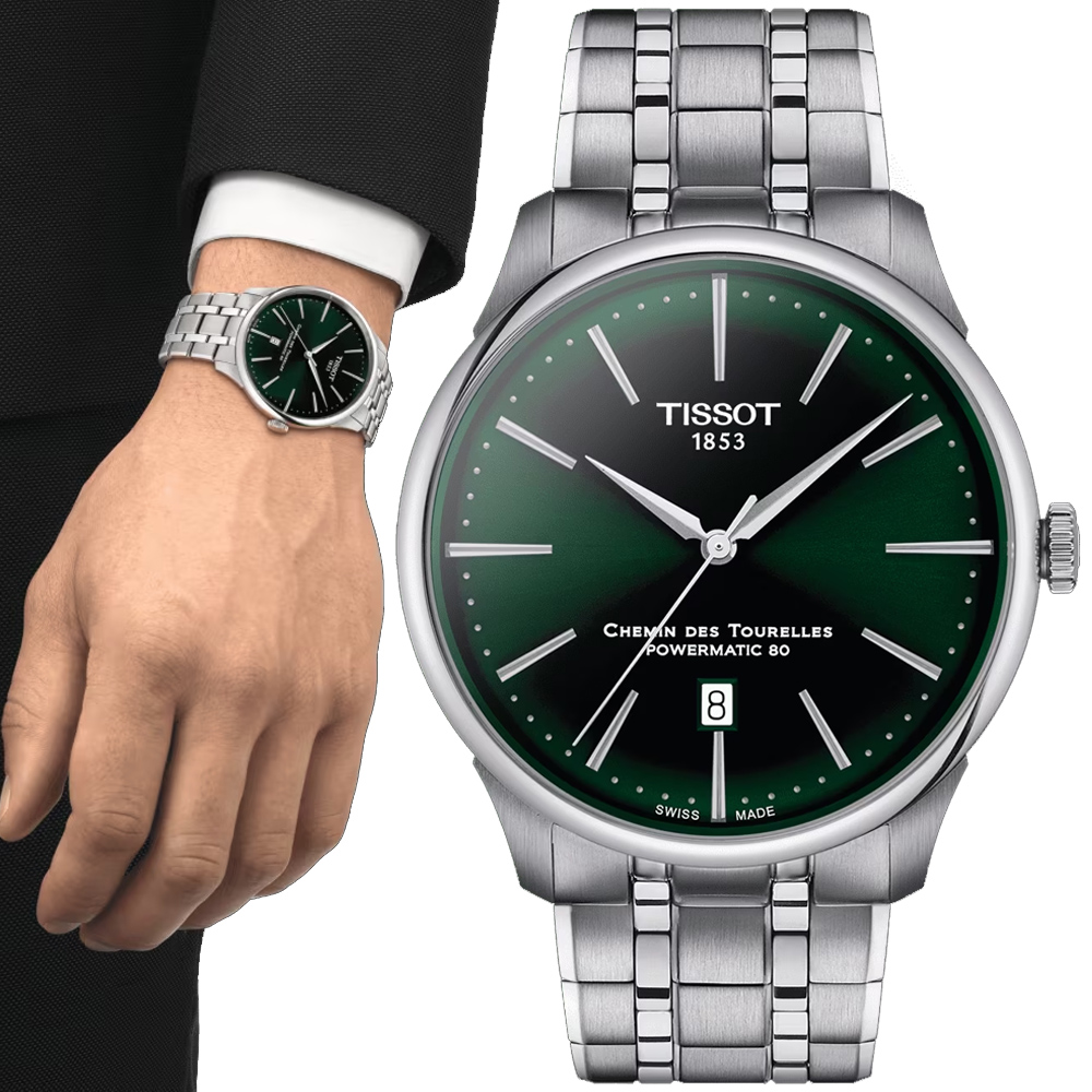 TISSOT天梭 杜魯爾系列 經典機械腕錶 42mm/T1394071109100
