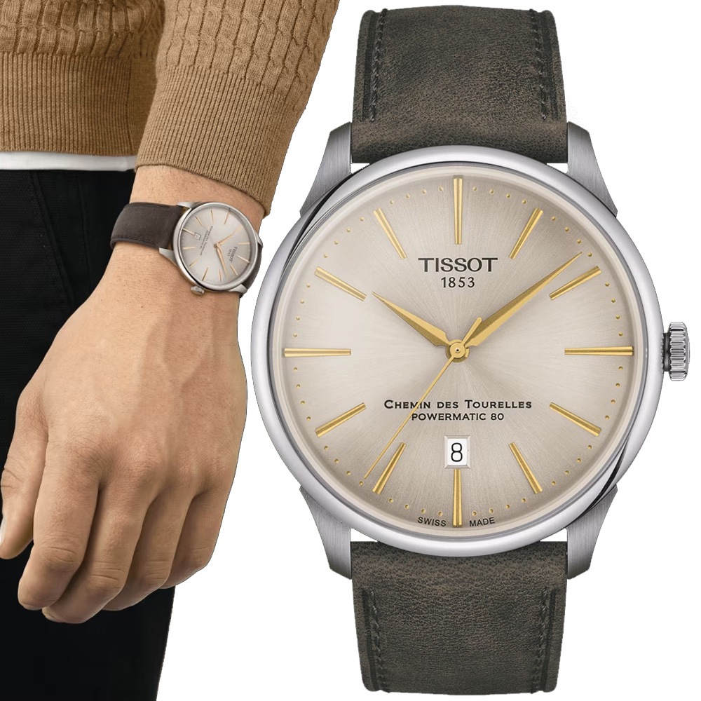 TISSOT天梭 杜魯爾系列 經典機械腕錶 42mm/T1394071626100