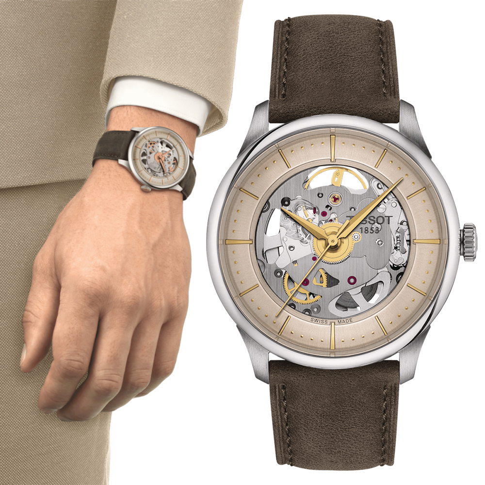 TISSOT 天梭 杜魯爾系列 雙鏤空80小時動力儲存機械錶/米X綠/39mm/T1398361626100