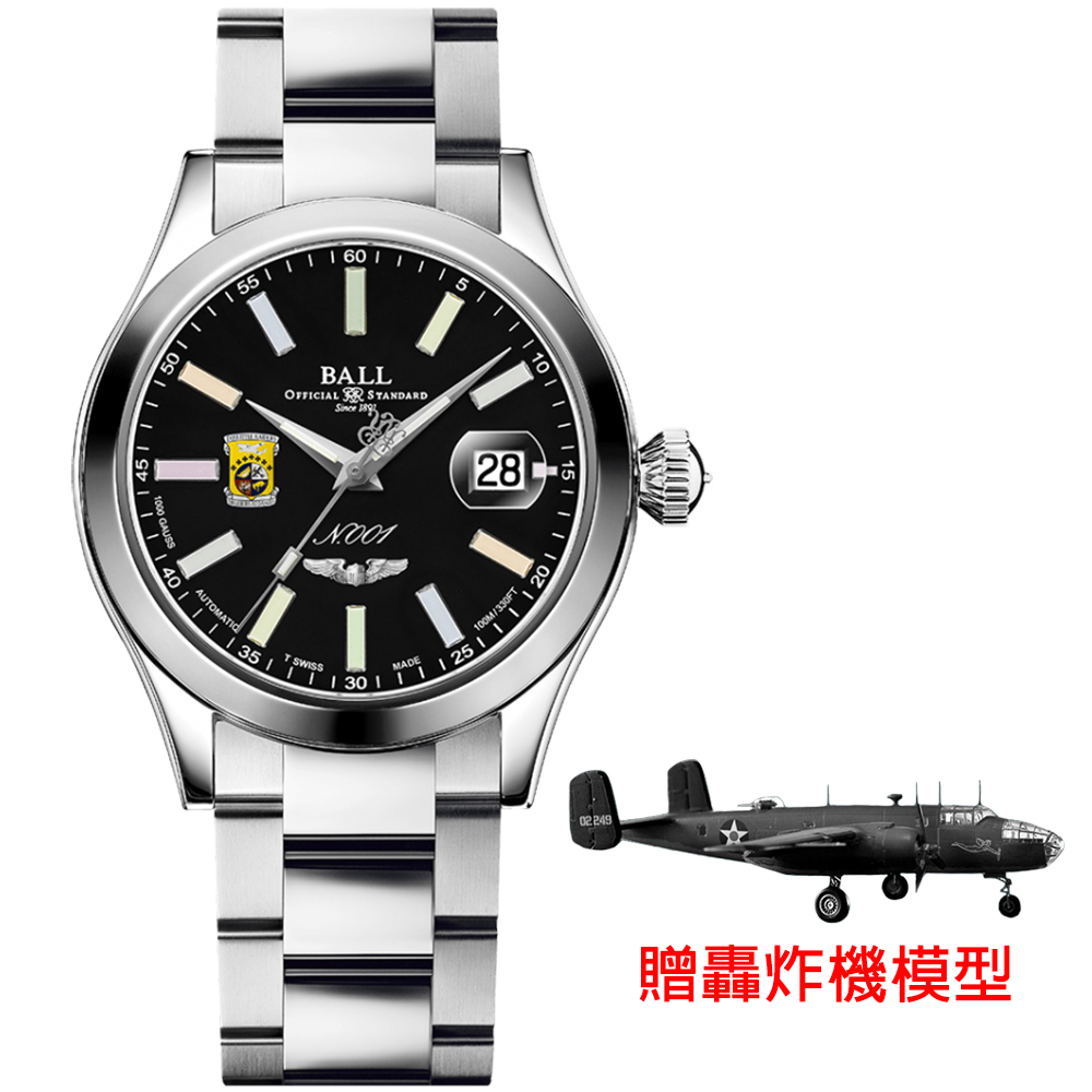 BALL 波爾錶 Engineer Master II系列 彩虹杜立特突擊隊 機械腕錶 40mm / NM3000C-S1-BKR