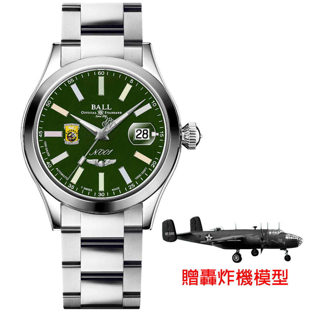 BALL 波爾錶 Engineer Master II系列 彩虹杜立特突擊隊 機械腕錶 40mm / NM3000C-S1-GRR
