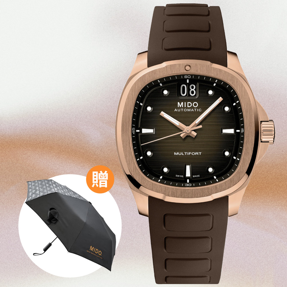 MIDO美度 MULTIFORT 先鋒系列 TV BIG DATE 復古機械腕錶 40mm / M0495263729100