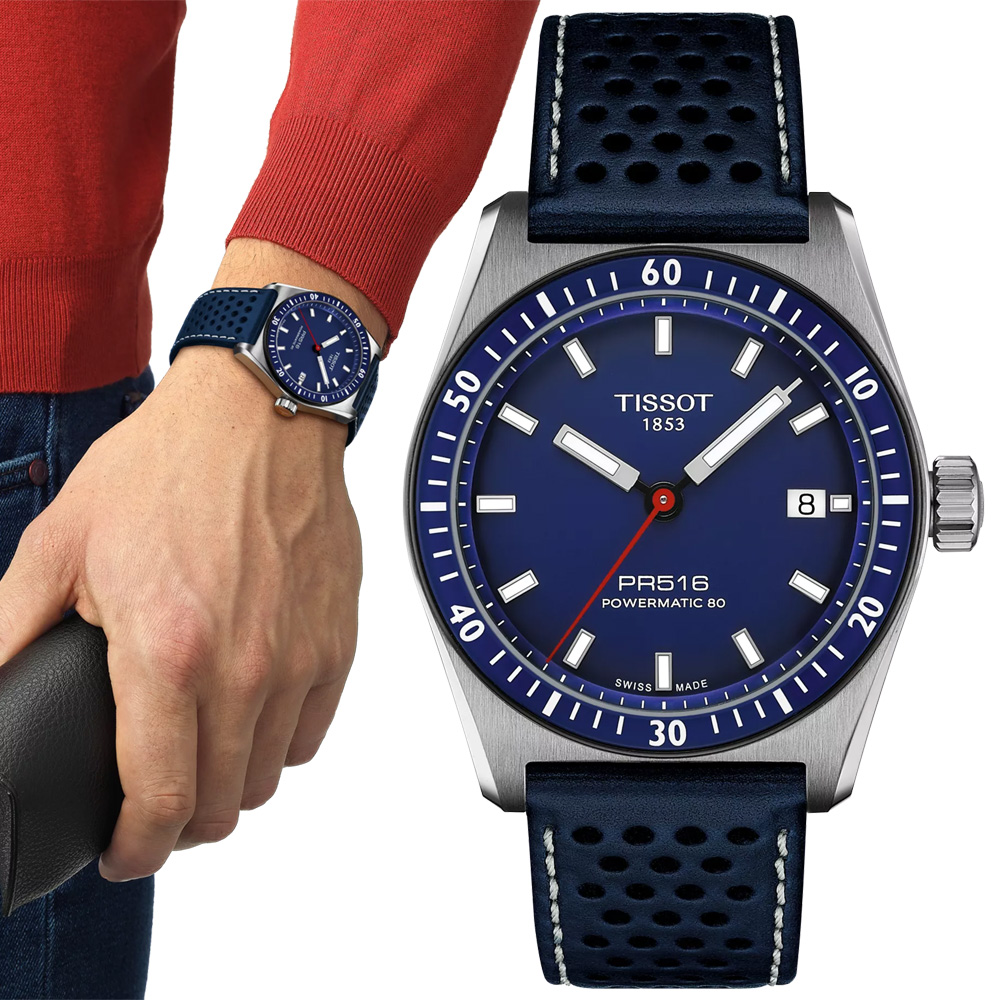 TISSOT天梭 PR516 時尚復古機械腕錶 38mm/T1494071604100