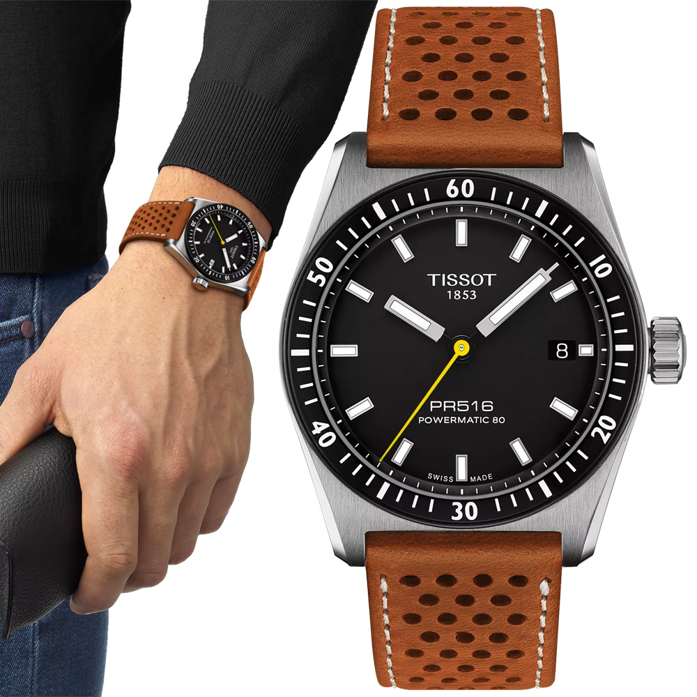 TISSOT天梭 PRS516 1970復刻 經典機械腕錶 38mm/T1494071605100
