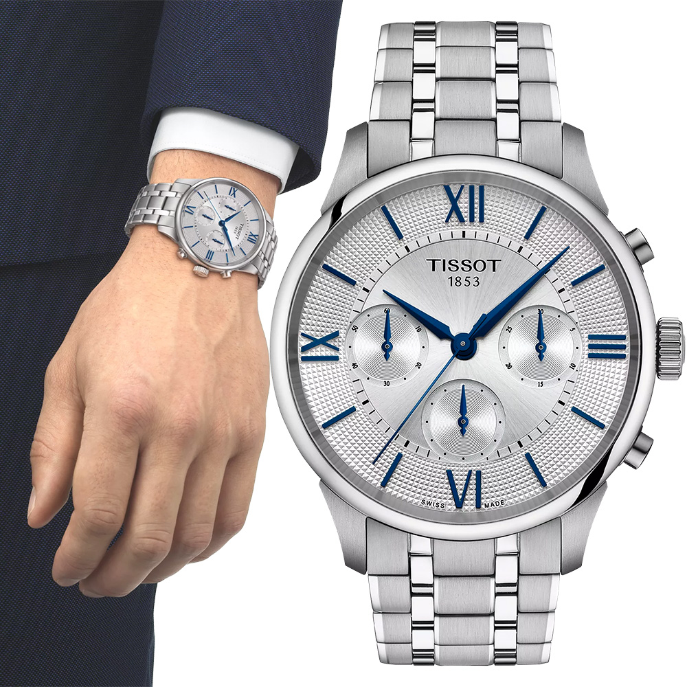 TISSOT 天梭 Chemin Des Tourelles 杜魯爾系列 三眼計時機械錶-42mm T1394621103800