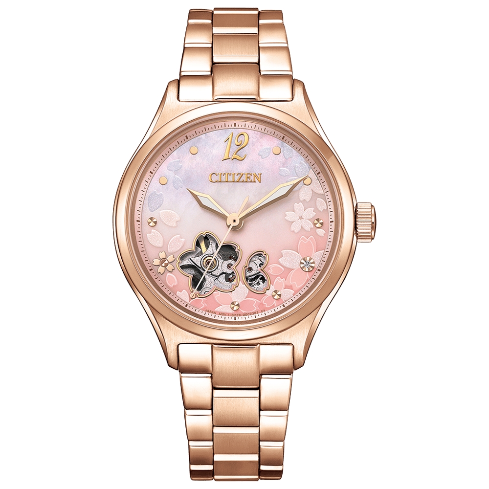 CITIZEN星辰 櫻花限定優雅春日手錶 女錶PC1017-88Y
