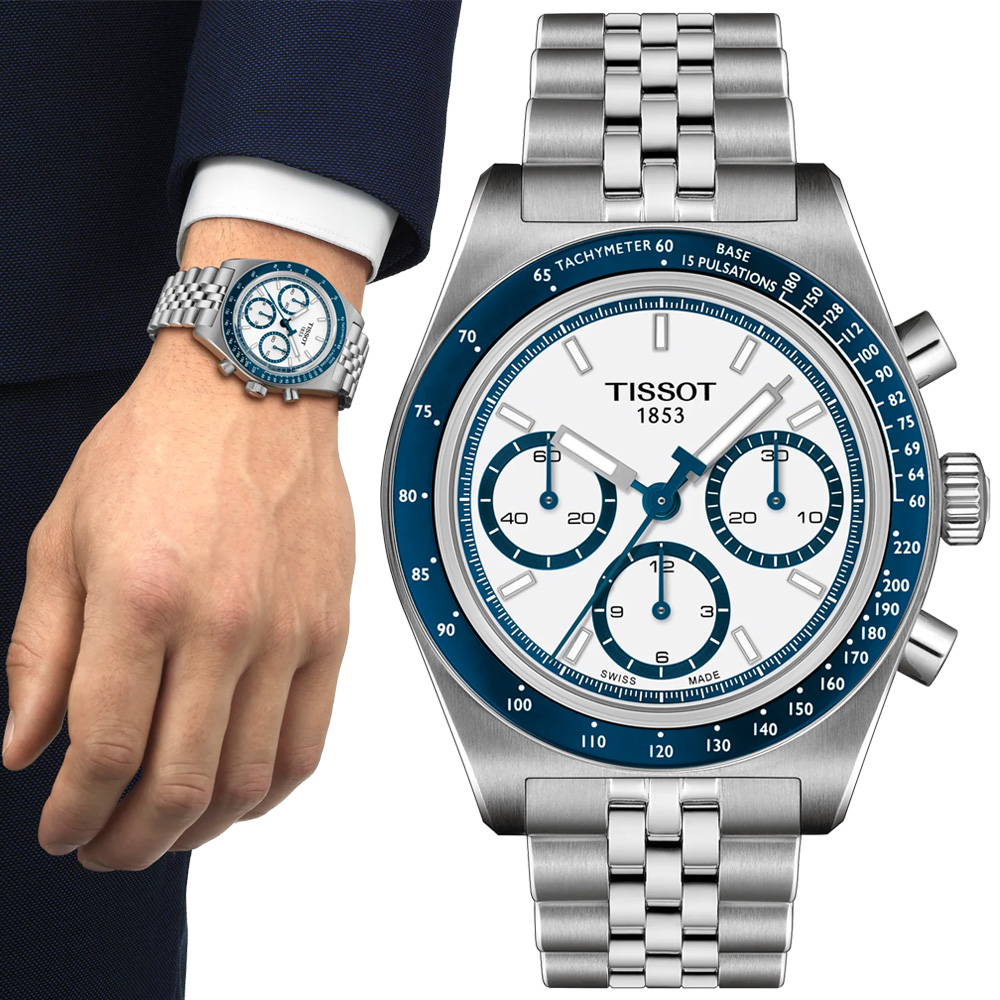 TISSOT天梭 PRS516 經典運動機械腕錶 41mm/T1494621101100