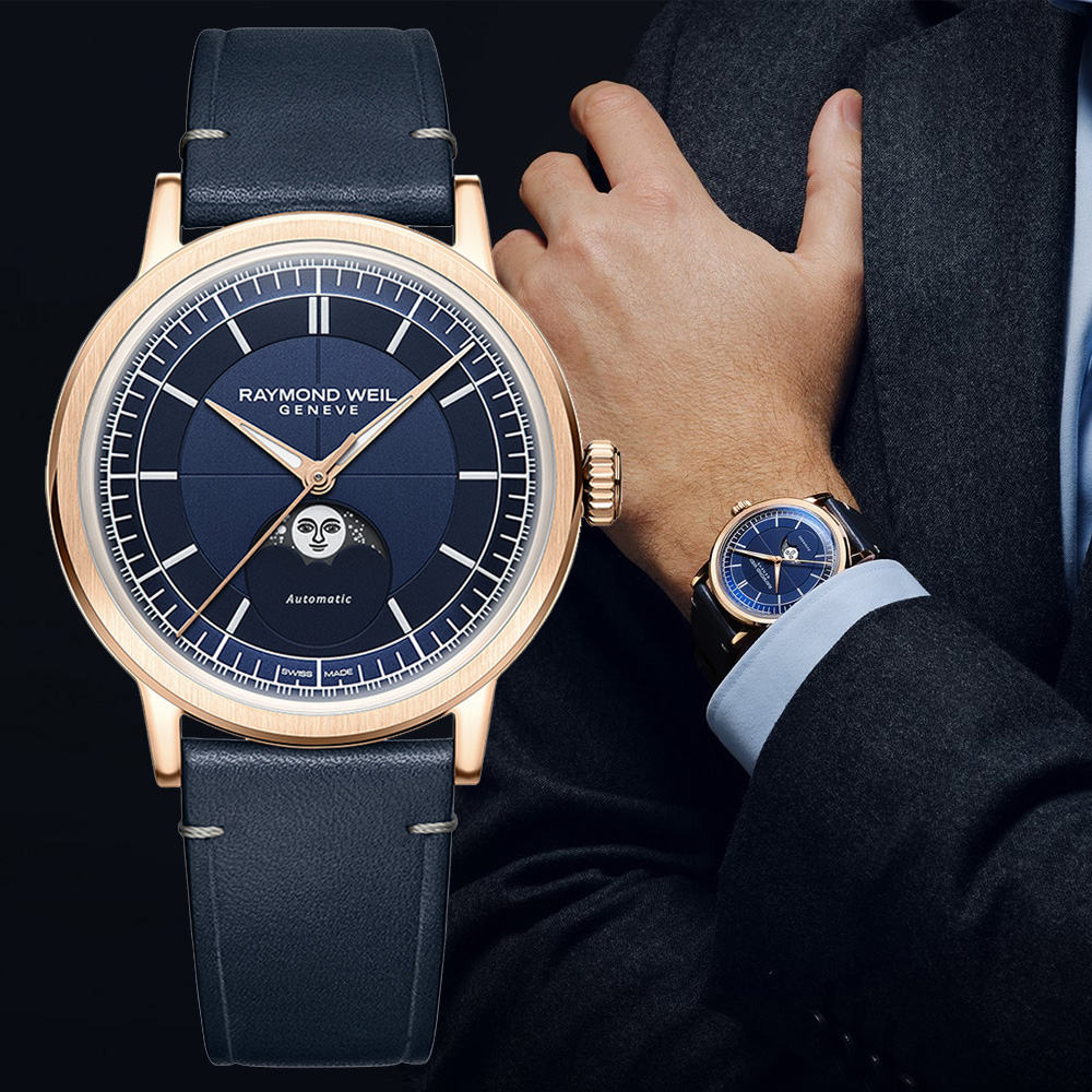 Raymond Weil 蕾蒙威 Millesime 復古系列 月相機械腕錶 39.5mm / 2945-PC5-50001