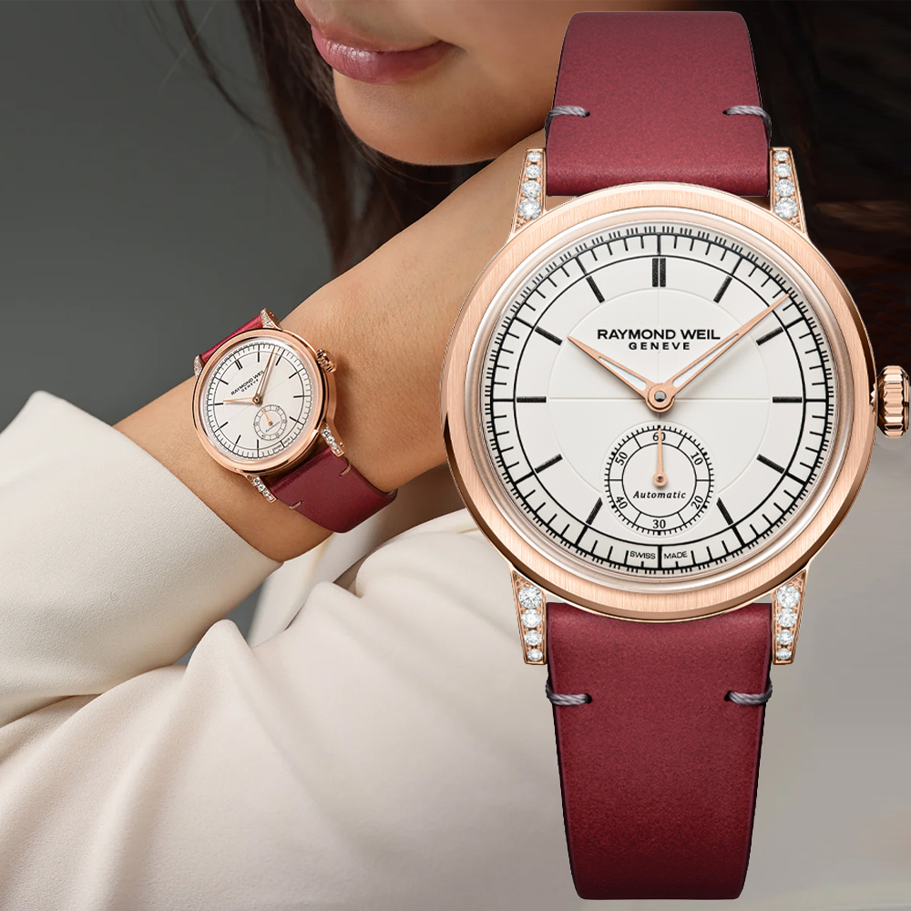 Raymond Weil 蕾蒙威 Millesime 復古系列 小秒針機械腕錶 35mm / 2130-C5S-64001