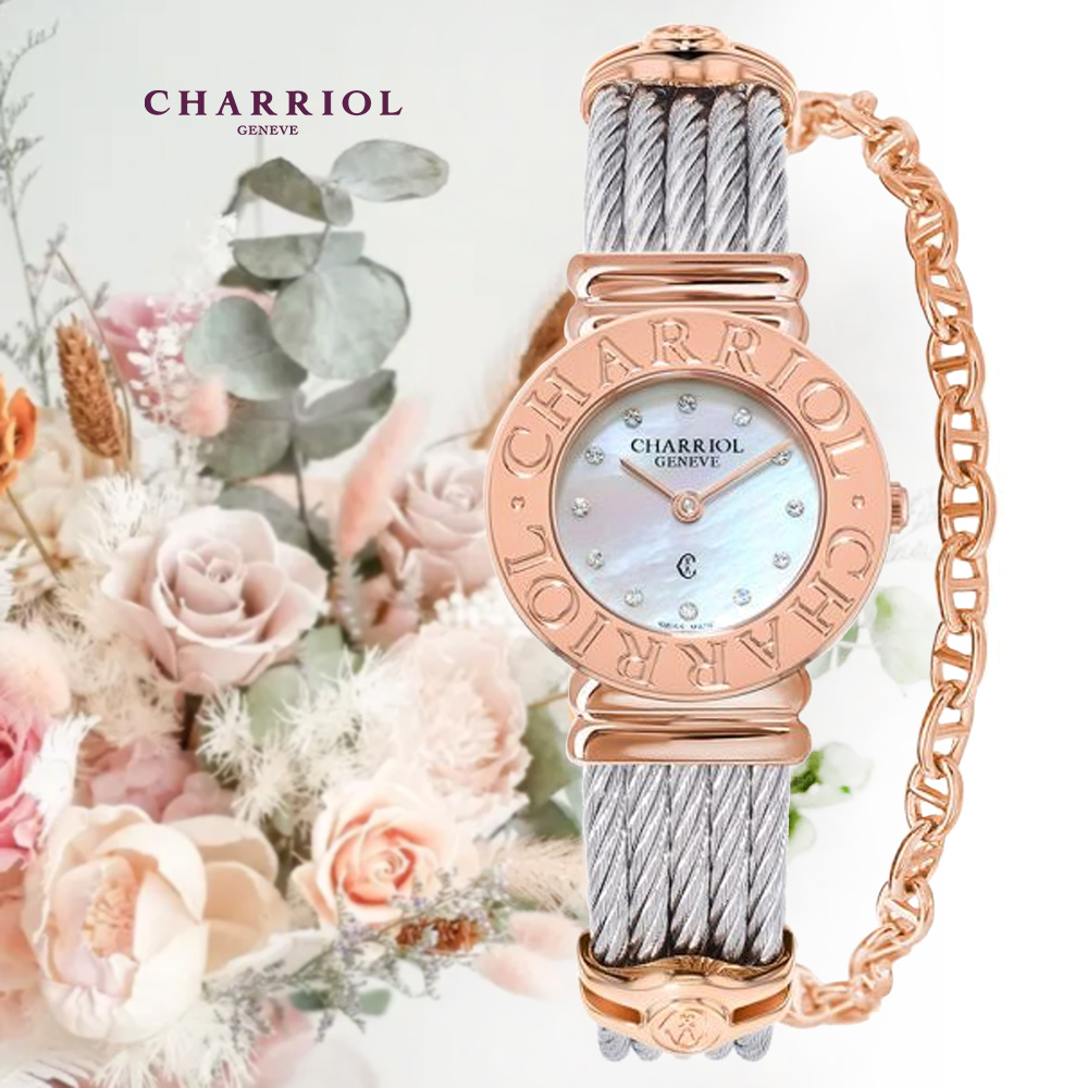 CHARRIOL 夏利豪 St-Tropez 白色珍珠母貝鋯石淑女腕錶-玫瑰金24.5mm(028CCP.540.326)