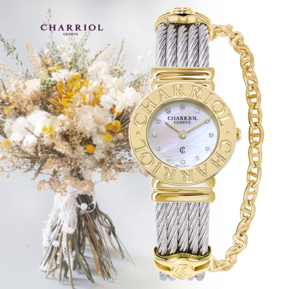 CHARRIOL 夏利豪 St-Tropez 白色珍珠母貝鋯石 淑女腕錶-淡金色24.5mm(028C.540.326)