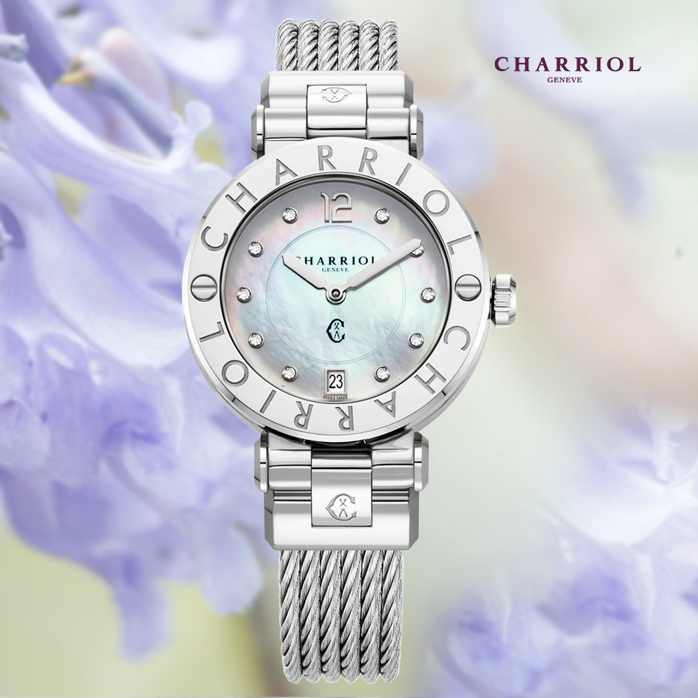 CHARRIOL 夏利豪 St-Tropez 珍珠母貝錶盤 鑲鑽石英女錶-銀色36mm CR36S.590.001
