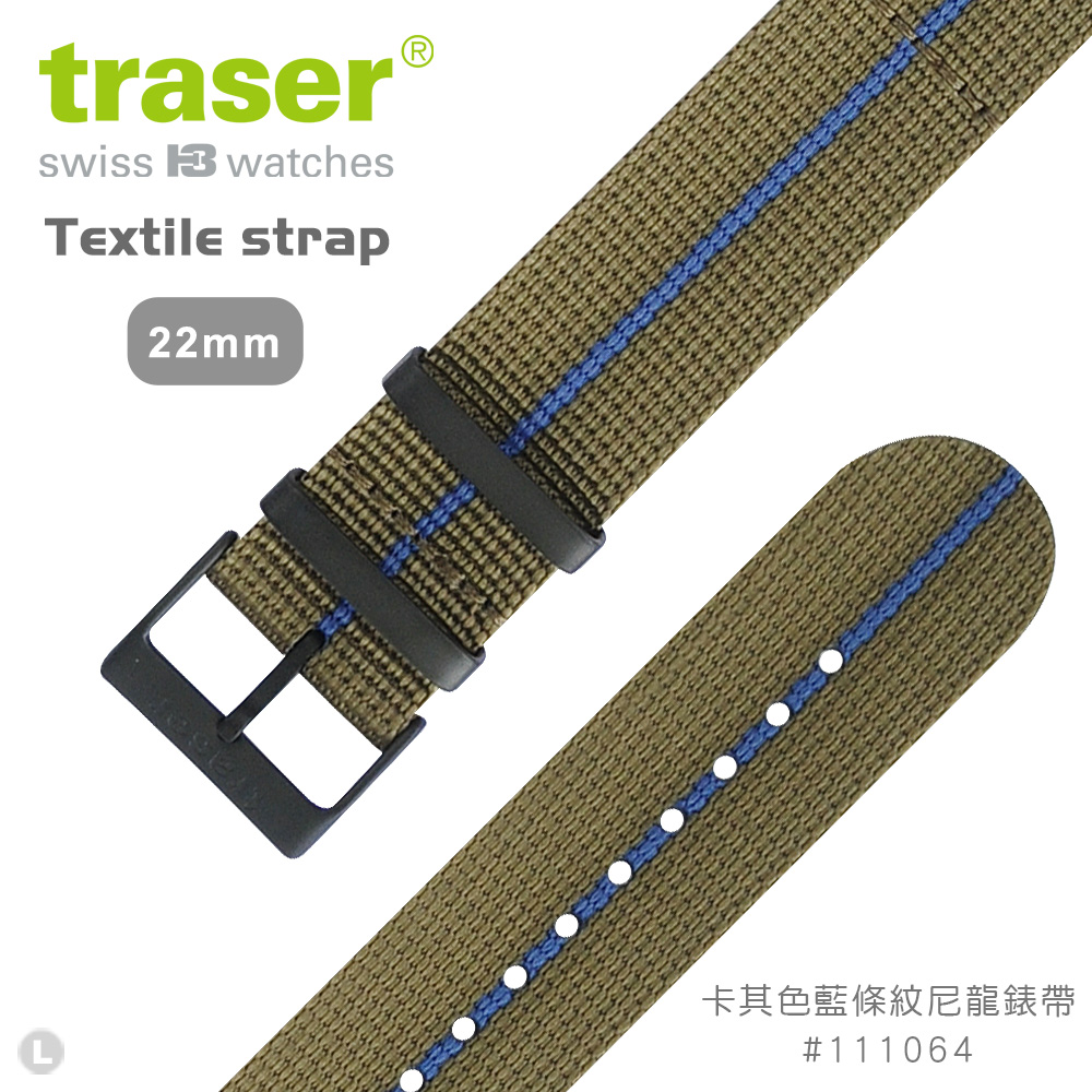 TRASER P67 Officer Pro 卡其色藍條紋尼龍錶帶(#111064)