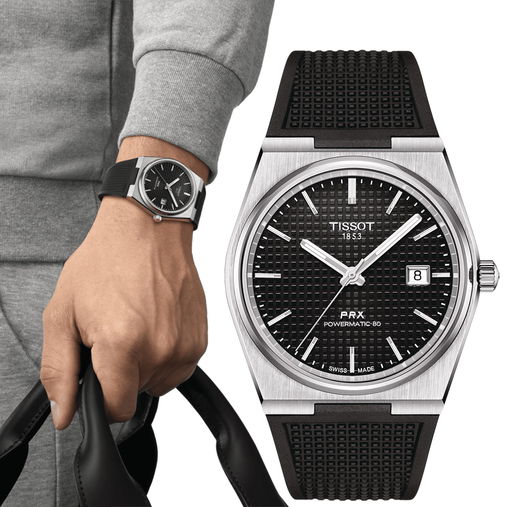 TISSOT 天梭 PRX系列 復刻款酒桶形機械錶/黑/40mm/T1374071705100