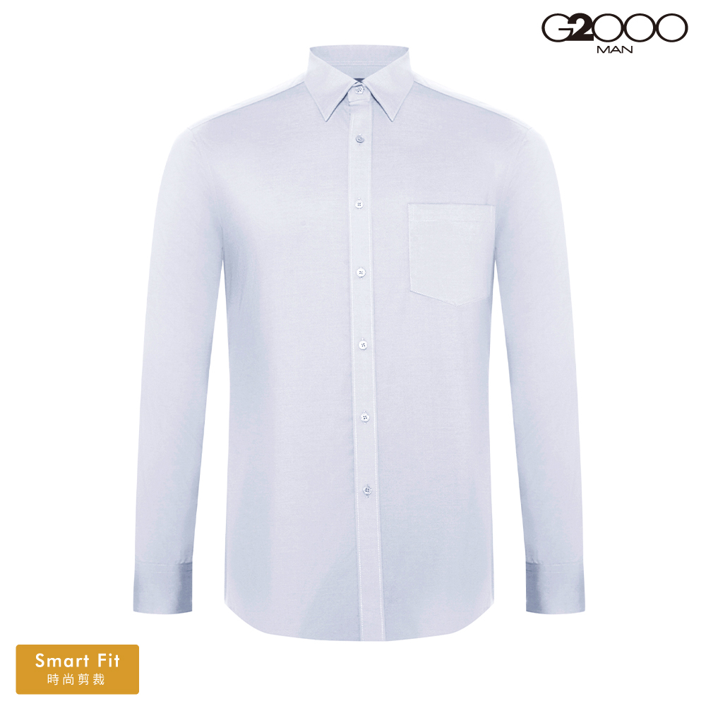 G2000易處理單色紗長袖上班襯衫-白色