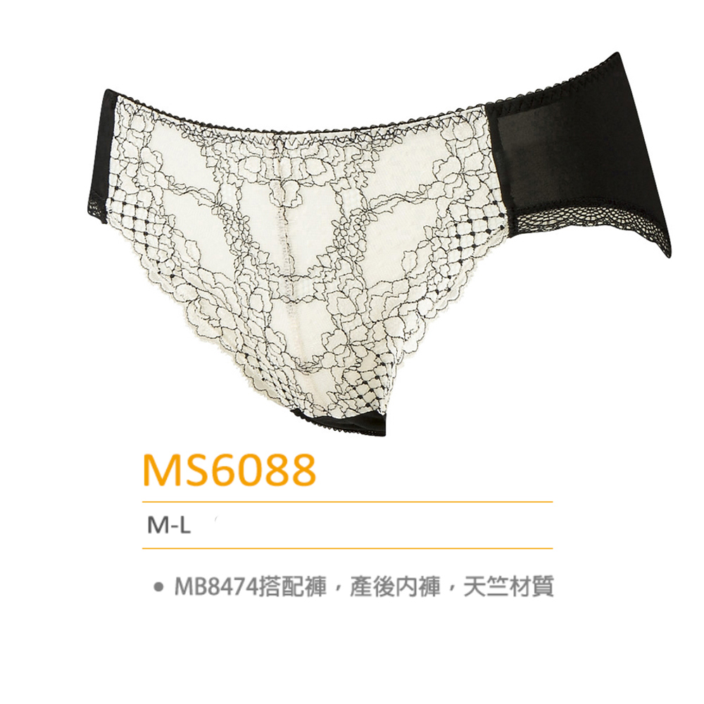 寶貝媽咪-產後內褲 M-L 兼用(黑)-MS6088BL