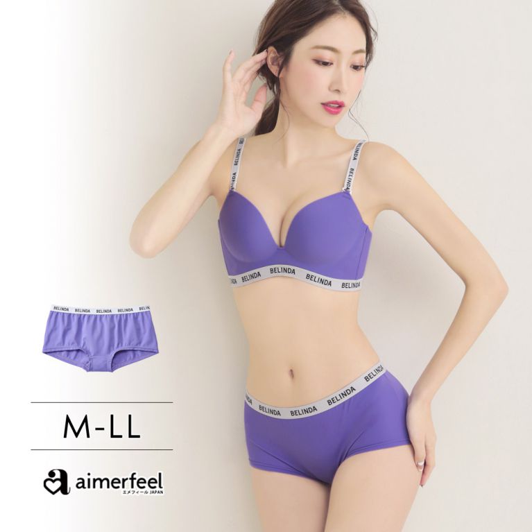 aimerfeel-BELINDA低腰內褲-三色堇紫-177327p-PU3