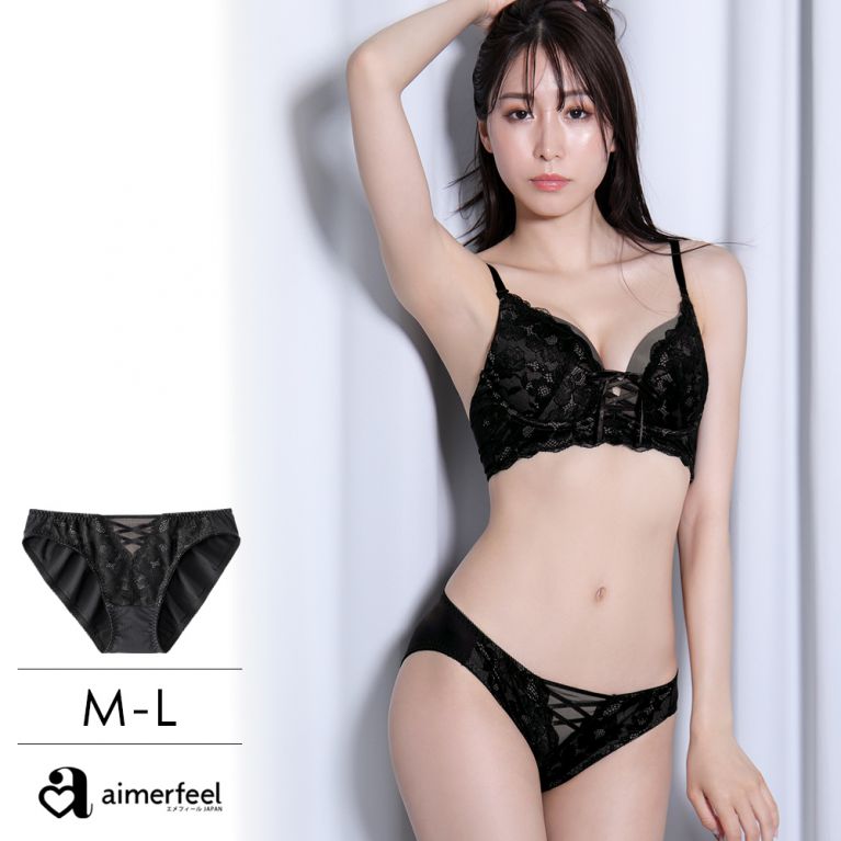 aimerfeel-緞帶俏麗三角褲-黑色-1700321-BL