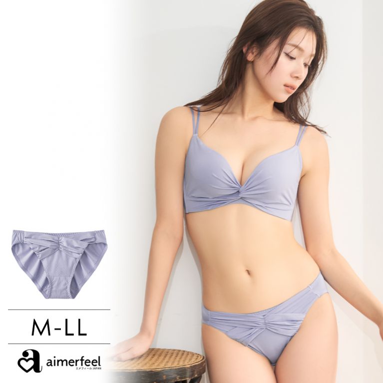 aimerfeel-正面交叉三角褲-藍灰色/珍珠藍-1103621-SB