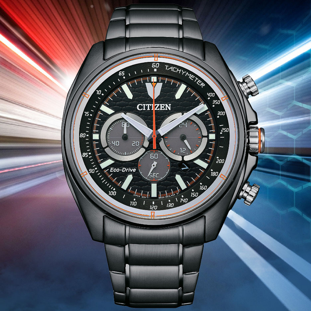 CITIZEN星辰 Chronograph系列 光動能 經典計時腕錶 44.75mm/CA4567-82H
