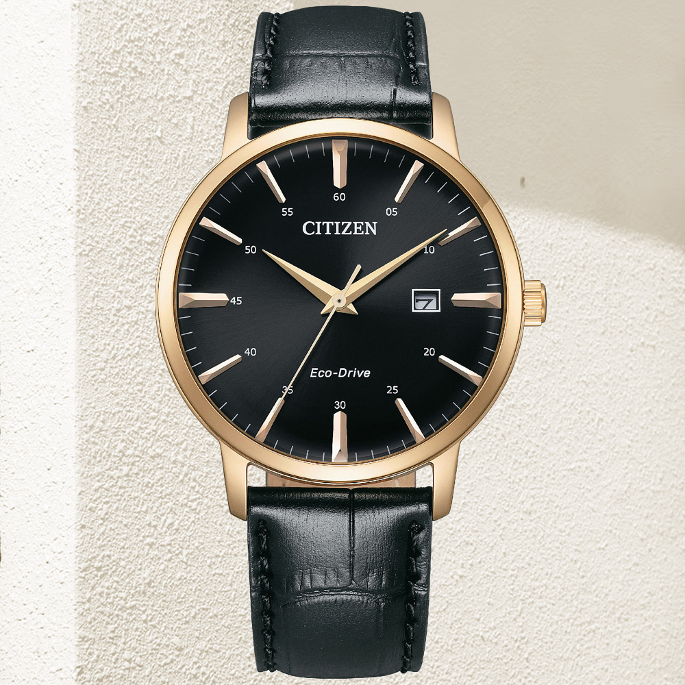 CITIZEN星辰 GENTS系列 光動能 簡約商務腕錶 40mm/BM7462-15E