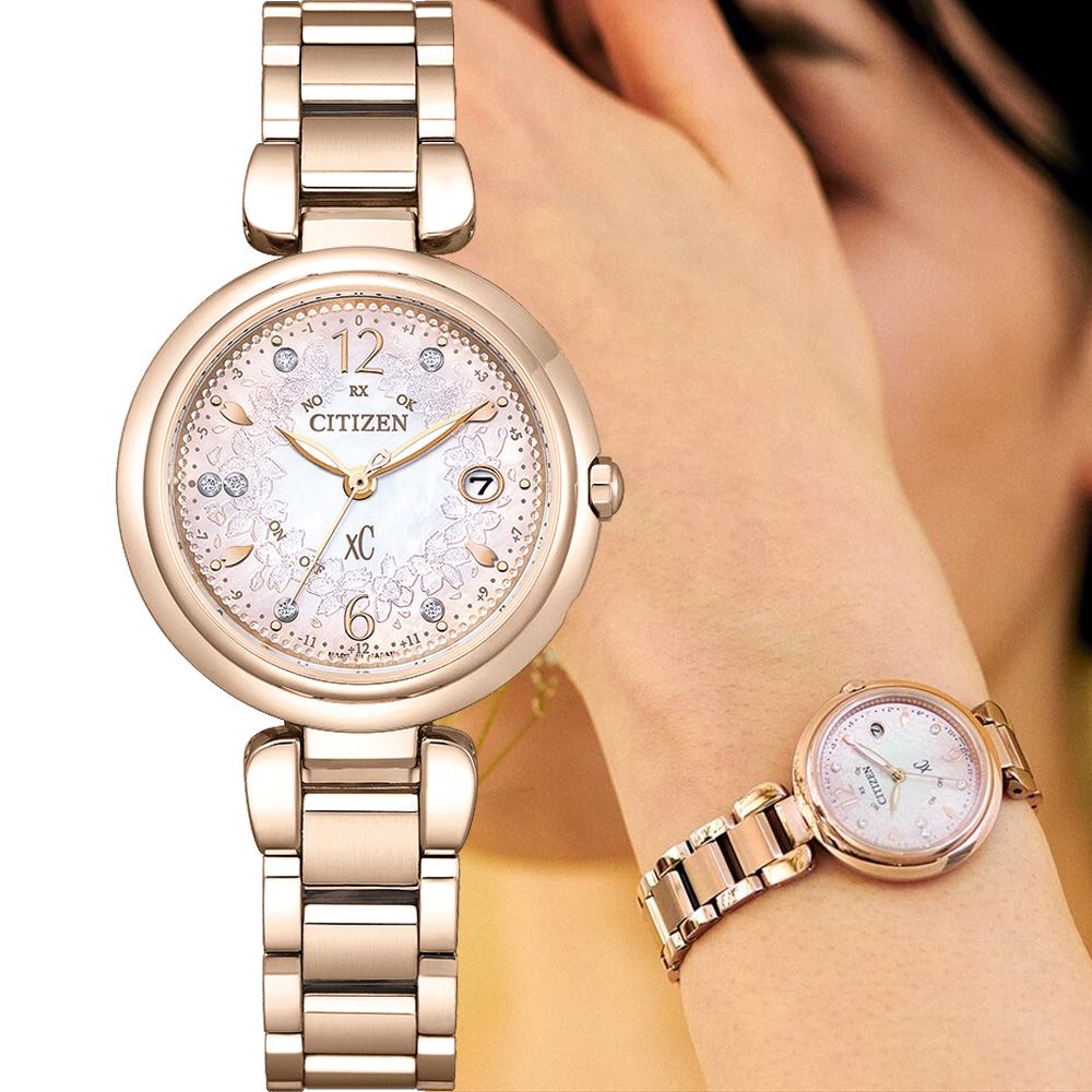 CITIZEN 星辰 Xc 系列 Sakura 鈦金屬 光動能全球電波腕錶-ES9467-62W